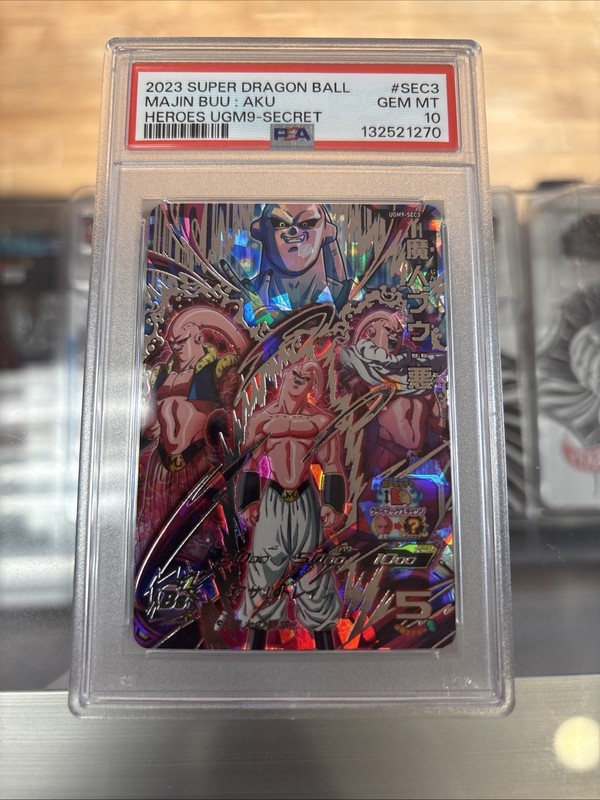 Super Dragon Ball Heroes - Majin Buu - All Forms Evil #UGM9-SEC3 PSA 10