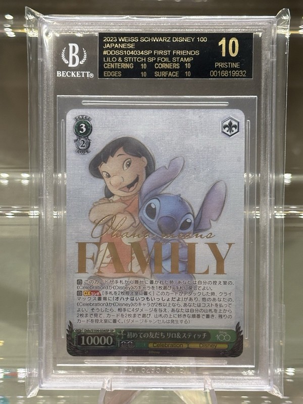 2023 WEISS SCHWARZ DISNEY 100 LILO & STITCH SP FOIL STAMP- BGS BLACK LABEL 10