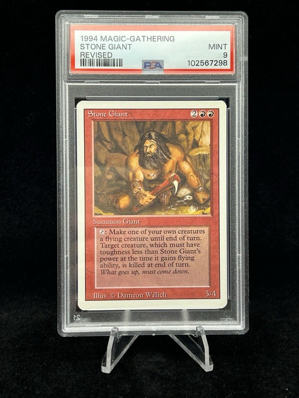 STONE GIANT Revised Edition 1994 Magic The Gathering MTG TCG PSA 9 🔥MINT🔥