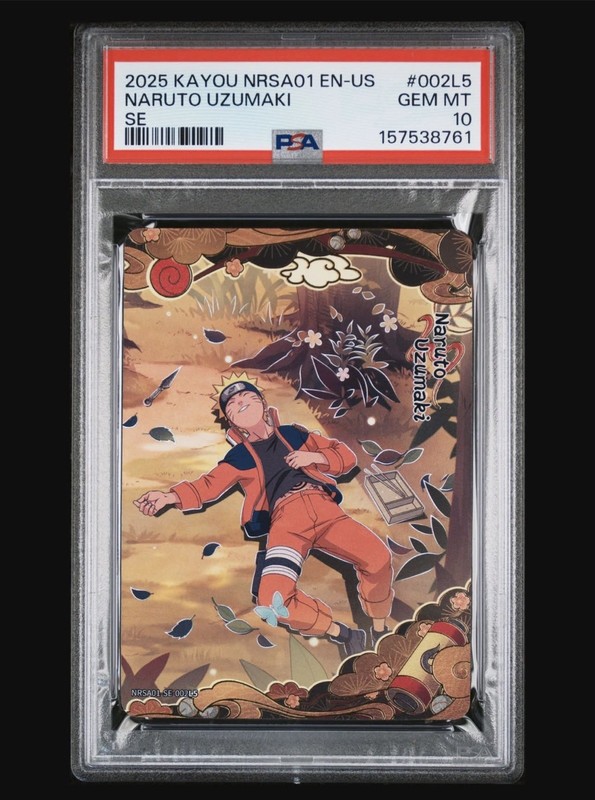2025 #002L5 NARUTO UZUMAKI SE PSA 10