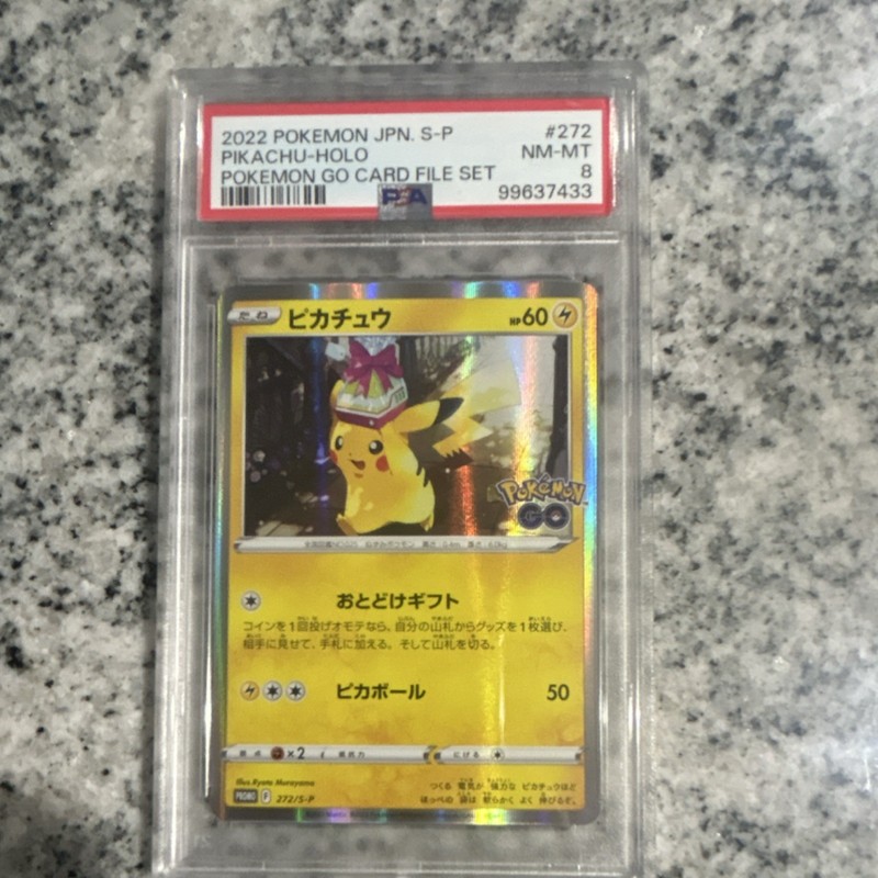 The Pokémon Company 2022 Pikachu 272/S-P S-P Promos Holo Promo JP PSA 8