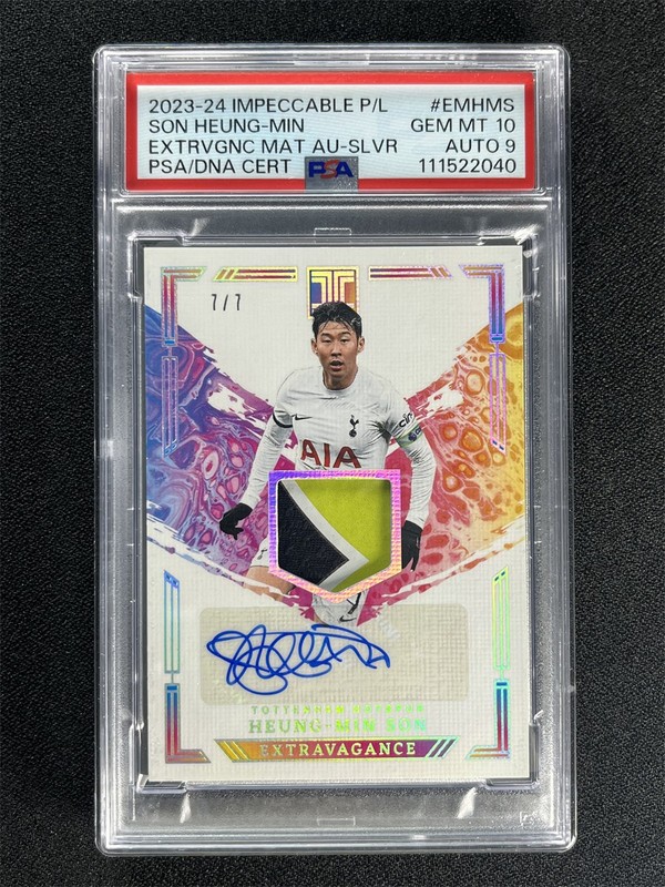 7/7 JSY# 1/1 2023-24 Impeccable Heung-Min Son Extravagance Auto Patch PSA 9/10