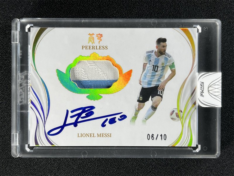 2022 Fansmall Argentina Lionel Messi #PA-LME Peerless Patch Jersey Gold Auto /10