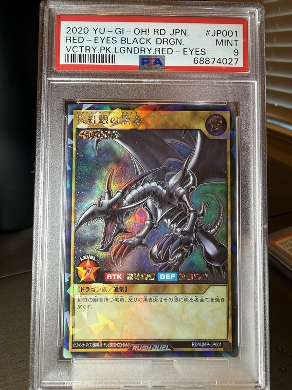 Yu-Gi-Oh! Red-Eyes Black Dragon PSA 10 LEGEND RD/VJMP-JP001 Rush Duel