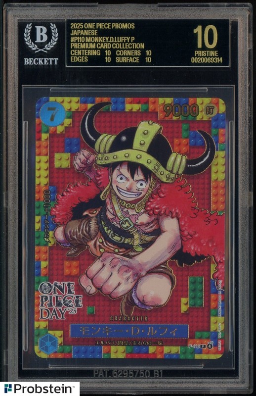 2025 One Piece Promos JPN P110 Monkey D. Luffy Premium Card BGS 10 BLACK LABEL