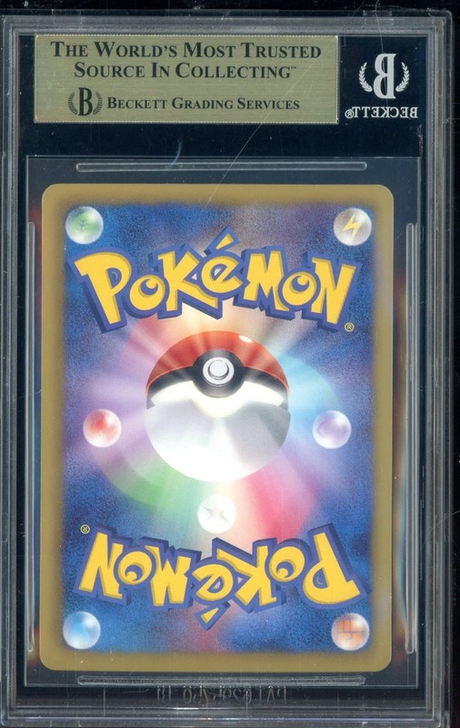 2013 Pokemon Shiny Collection 1st Edition #7 Pikachu BGS 9.5 GEM MINT view 2
