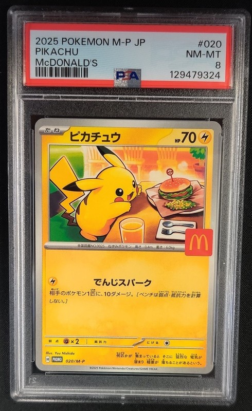 PSA 8 Pikachu 020/M-P JAPANESE McDonald's Promo Pokemon Graded Card