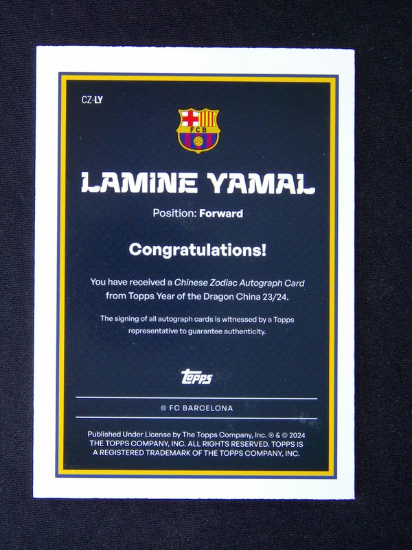 2023-24 Topps Year Of The Dragon China Lamine Yamal RC Rookie Auto view 2