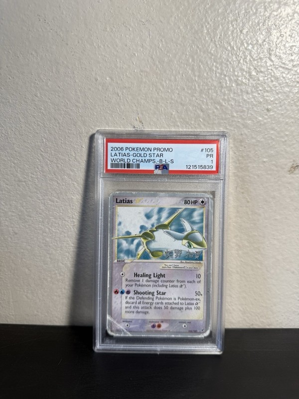 Pokemon 2006 Promo Latias Gold Star World Champs #105 PSA 1