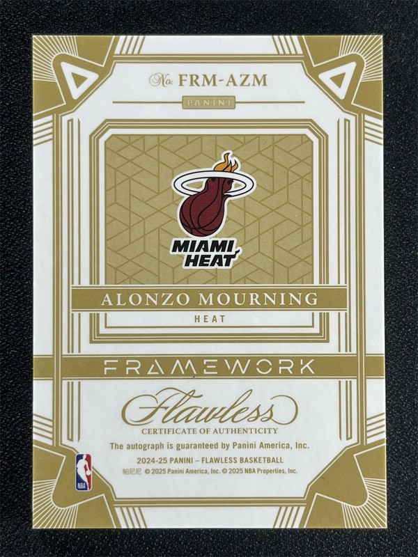 8/8 ≈1/1 ! 2024-25 Panini Flawless Alonzo Mourning Sapphire Framework Auto Heat view 2
