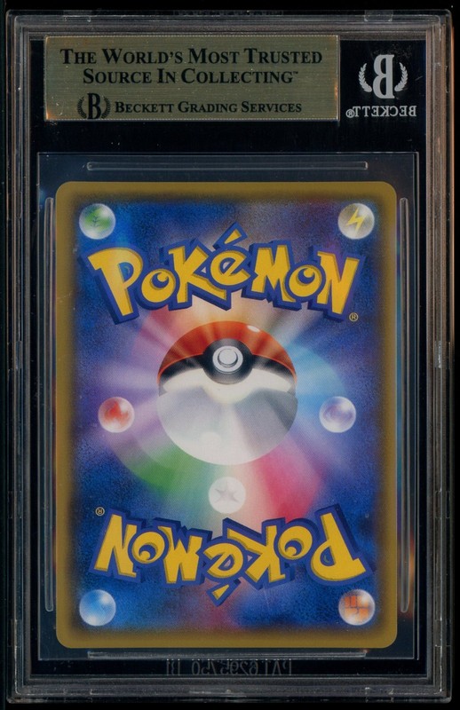 2017 Pokemon S & M Shining Legends #041 Shining Mew Shiny BGS 10 PRISTINE view 2
