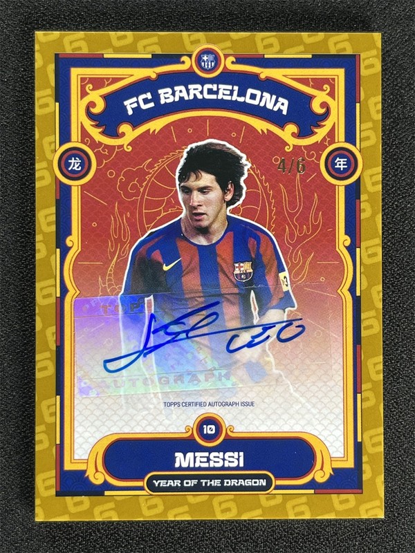 2023-24 Topps FC Barcelona Year Of The Dragon Lionel Messi Lucky 6 Auto /6