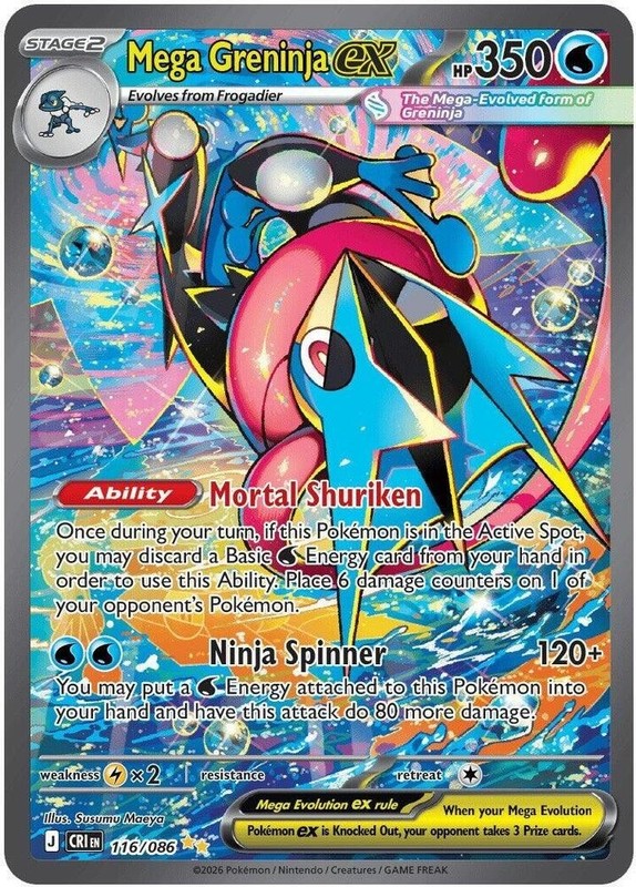 Mega Greninja ex 116/086 Me04: Chaos Rising Holo Chase Pack Limited 1/100 Chance