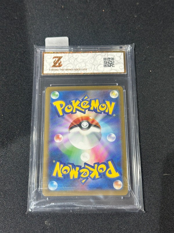 Mew S12a 052/172 VSTAR Universe Pokemon Card Japanese Grade 10 view 2