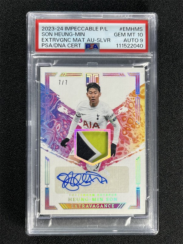 7/7 JSY# 1/1 2023-24 Impeccable Heung-Min Son Extravagance Auto Patch PSA 9/10