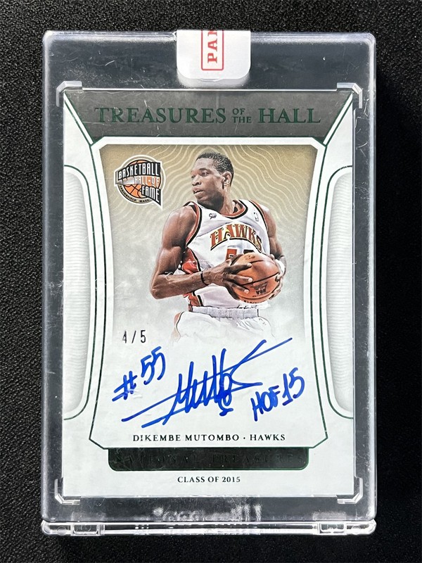 2021-22 National Treasures Of The Hall Dikembe Mutombo #TOH-DMB Emerald Auto /5