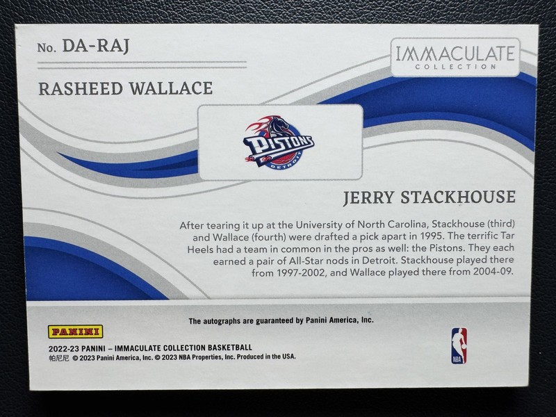 2022-23 Panini Immaculate Rasheed Wallace Jerry Stackhouse Dual Auto /25 SSP view 2