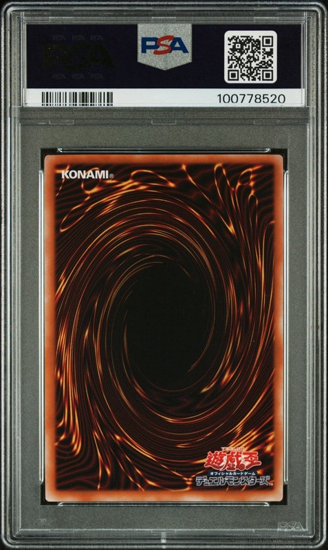 2023 YU-GI-OH! Dark Magician Girl SDID-AE002 PSA 10 GEM MINT view 2