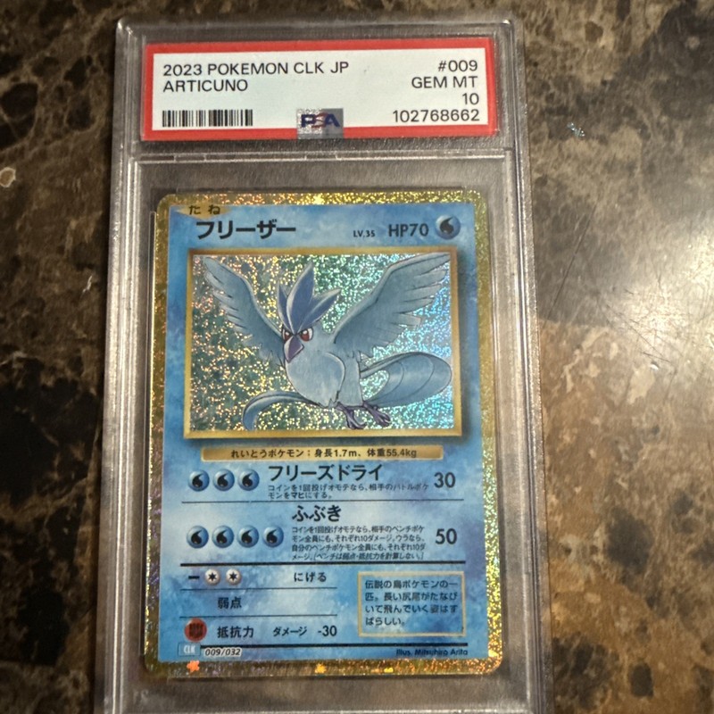 Articuno 009/032 PSA 10 CLK Classic Collection Pokemon TCG (Japanese)