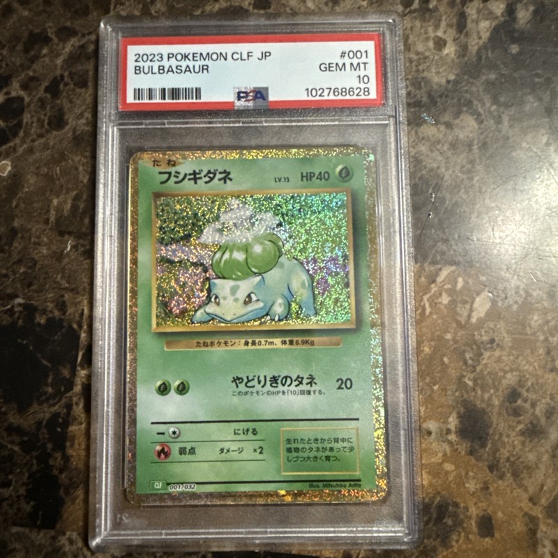 Bulbasaur 001/032 Pokemon TCG Classic: Venusaur Holo (Japanese) Psa 10
