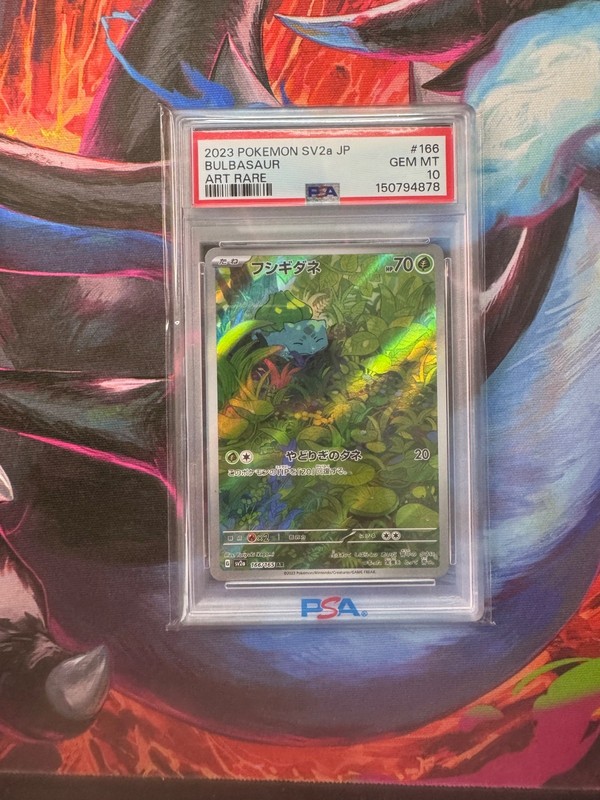 2023 Pokemon 151 Bulbasaur #166 Japanese Art Rare PSA 10 GEM MINT