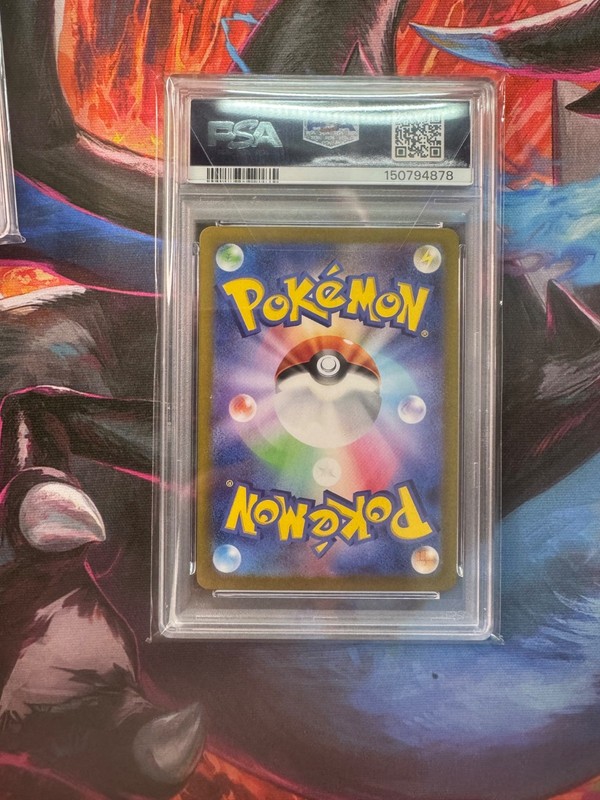 2023 Pokemon 151 Bulbasaur #166 Japanese Art Rare PSA 10 GEM MINT view 2