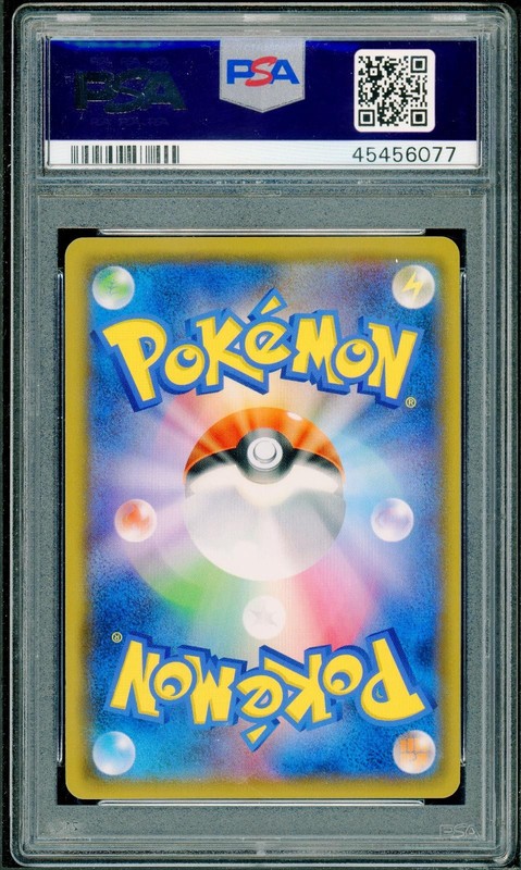 Pokemon Japanese Wigglytuff Gx Family Card Game 032/051 PSA 10 GEM MINT view 2
