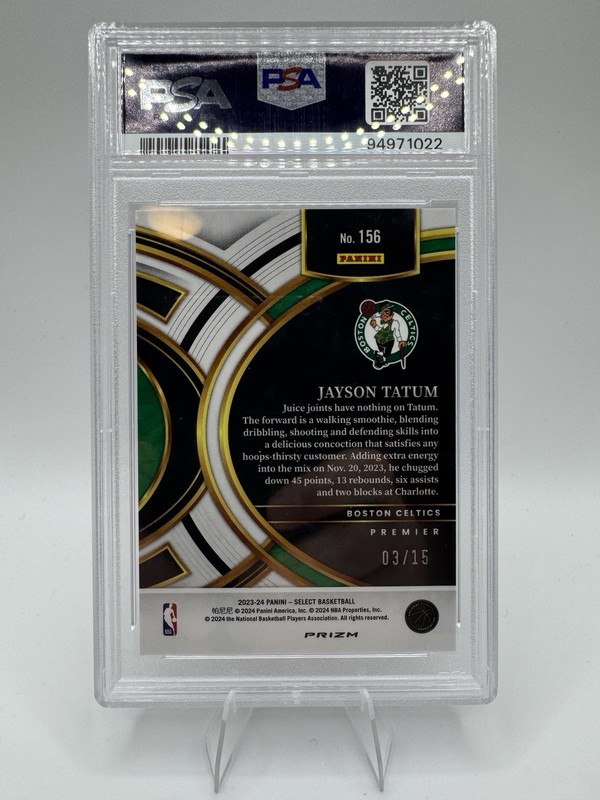 2023-24 Panini Select - Premier Jayson Tatum #156 Orange Pulsar /15 view 2