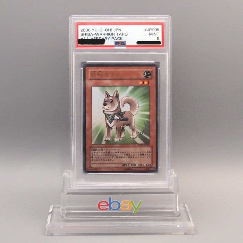 Yu-Gi-Oh PSA9 Shiba-Warrior Taro Ultra Rare YAP1-JP009 2008 Japanese PS981