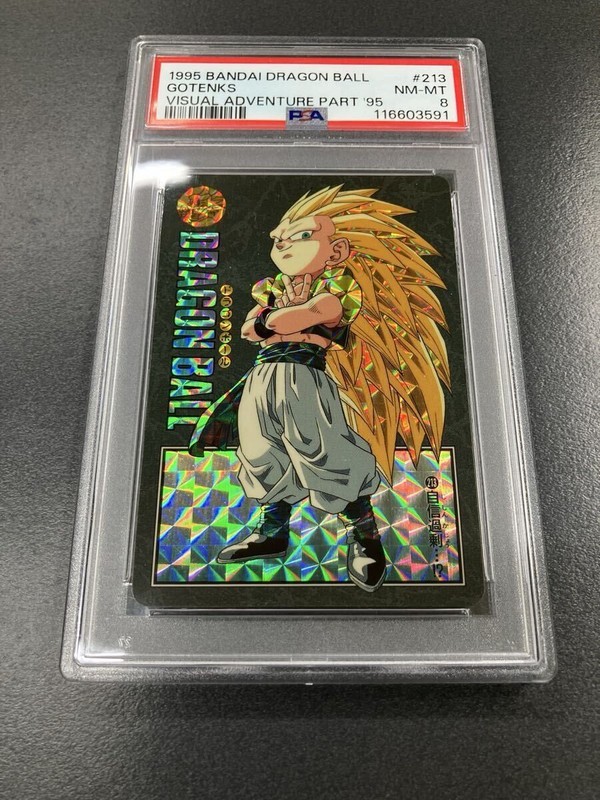 Dragon Ball Visual Adventure Card PSA9 #213 Akira Toriyama 1995 Collectible