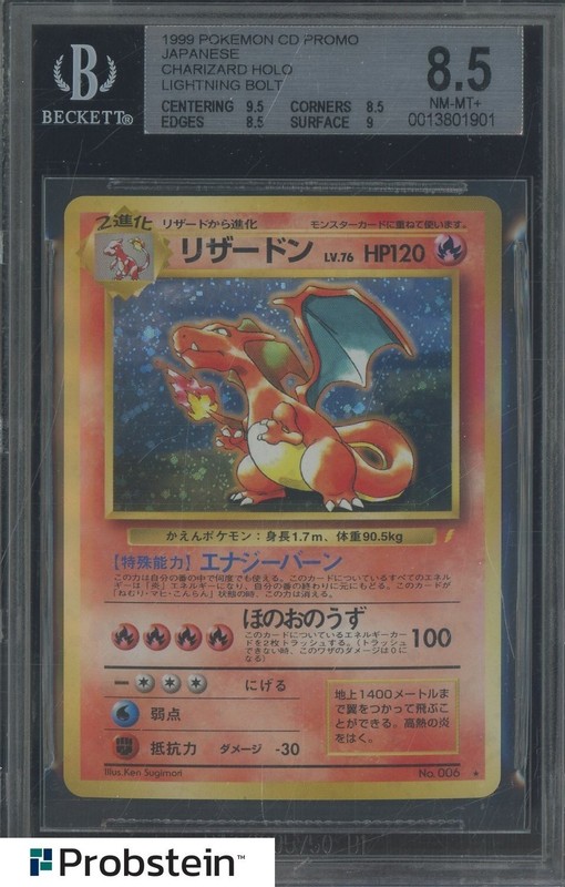 1999 Pokemon CD Promo Japanese Charizard Holo Lightning Bolt #006 BGS 8.5