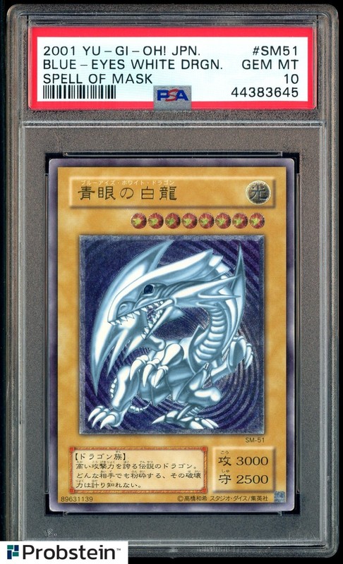 2001 YU-GI-OH! JAPANESE SPELL OF MASK #SM51 BLUE-EYES WHITE DRAGON PSA 10