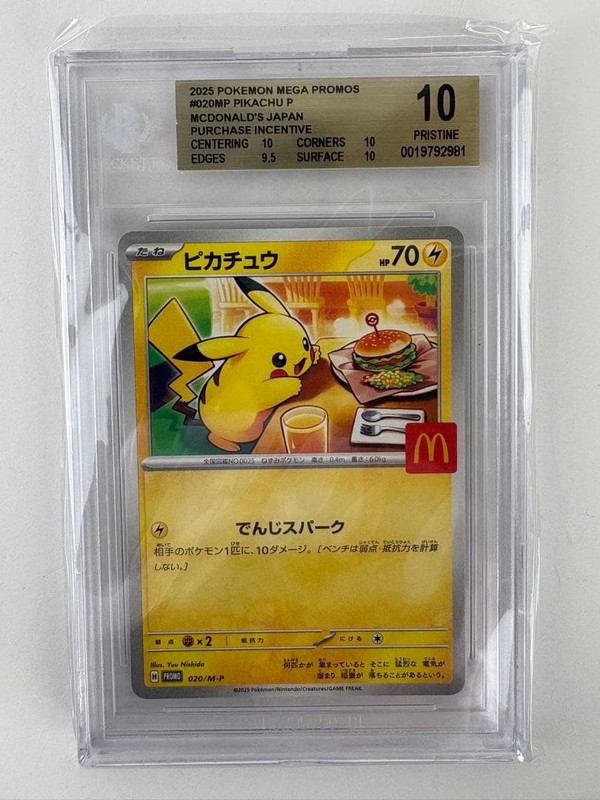 Pokémon Pikachu Promo Card BGS 10 Black Label Rare Unused Certified