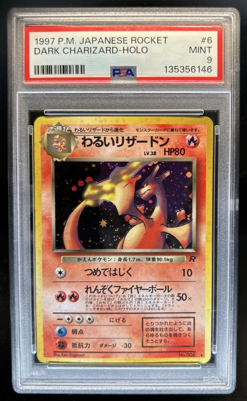 1997 Pokemon Team Rocket JP Dark Charizard #006 PSA 9