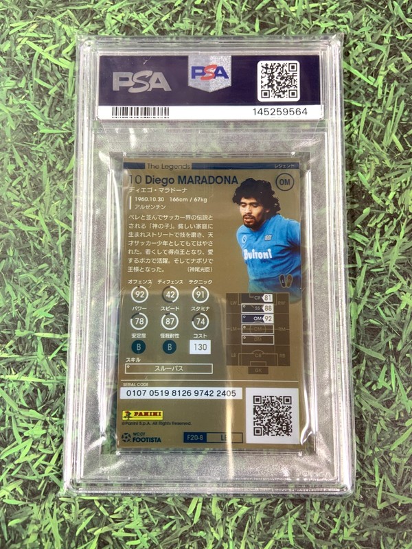 PSA10 DIEGO MARADONA 2019 PANINI WCCF FOOTISTA F20-8 THE LEGENDS LE view 2