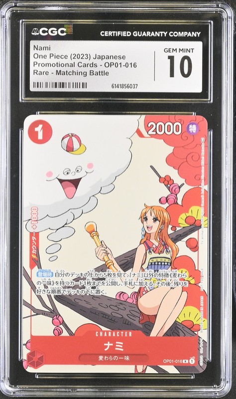 Nami OP01-016 Promo Matching Battle Japanese One Piece CGC 10 Pristine