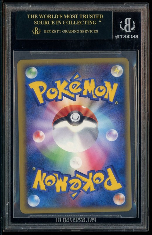 2010 Pokemon World Collection Korean #PW Pikachu BGS 10 BLACK LABEL view 2