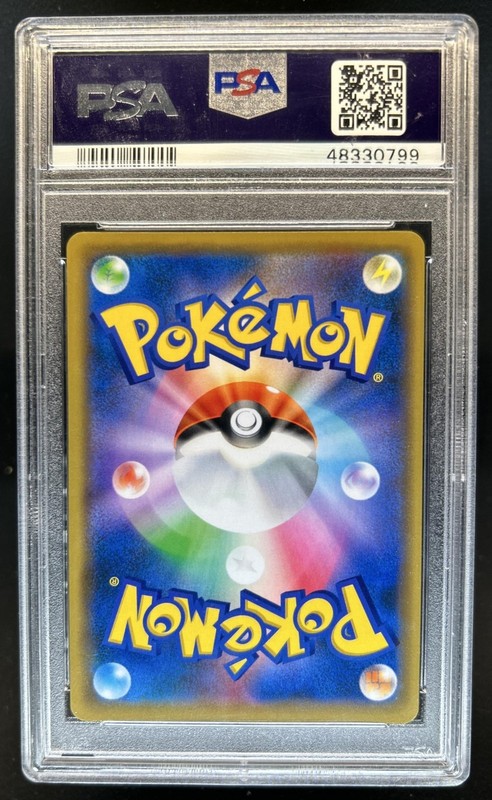 2019 Pokemon SM-P Promos Charizard Mewtwo Strikes Back Promo #366/SM-P PSA 10 view 2