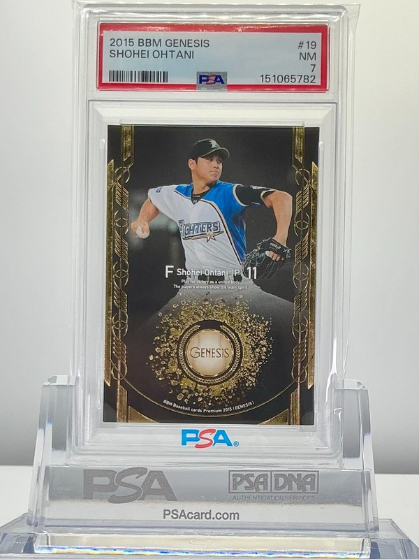 SHOHEI OHTANI 2015BBM GENESIS PITCHING #19 PSA7!LOWPOP!(RC)