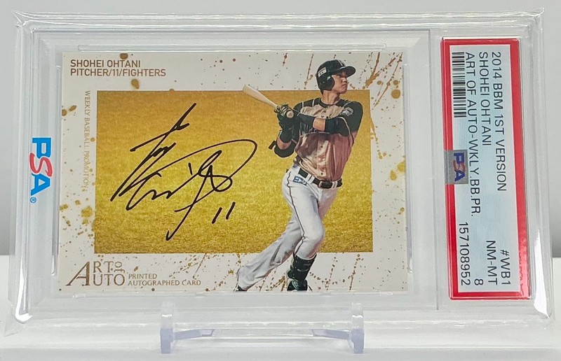 SHOHEI OHTANI 2014BBM 1ST VERSION ART OF AUTO-WKLY.BB.PR #WB1 PSA8!LOWPOP!(RC)