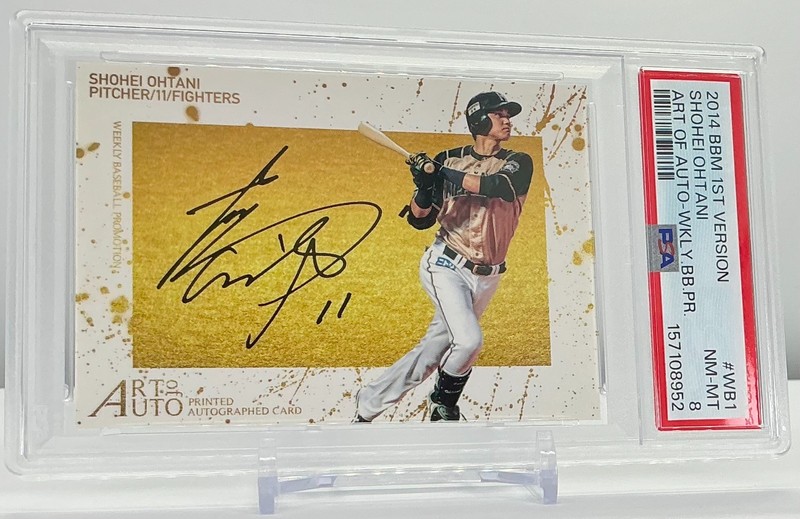 SHOHEI OHTANI 2014BBM 1ST VERSION ART OF AUTO-WKLY.BB.PR #WB1 PSA8!LOWPOP!(RC) view 2
