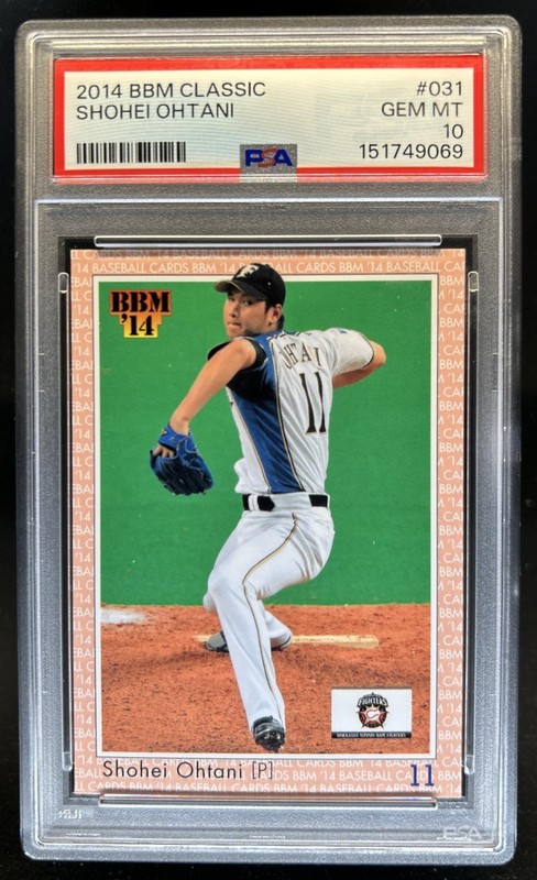 2014 Baseball Magazine Classic Shohei Ohtani #031 PSA 10 GEM MINT