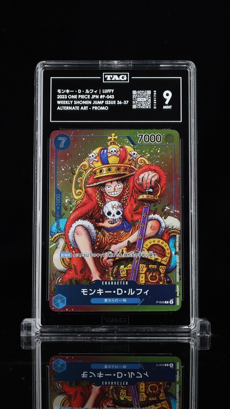 One Piece - Tag 9 - Monkey.d.luffy P-043 Shonen Jump Promo US Seller