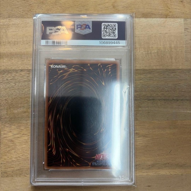 Yu-Gi-Oh! 25th PSA10 Secret Rare Duel Monster Card, Single Card, Japan view 2