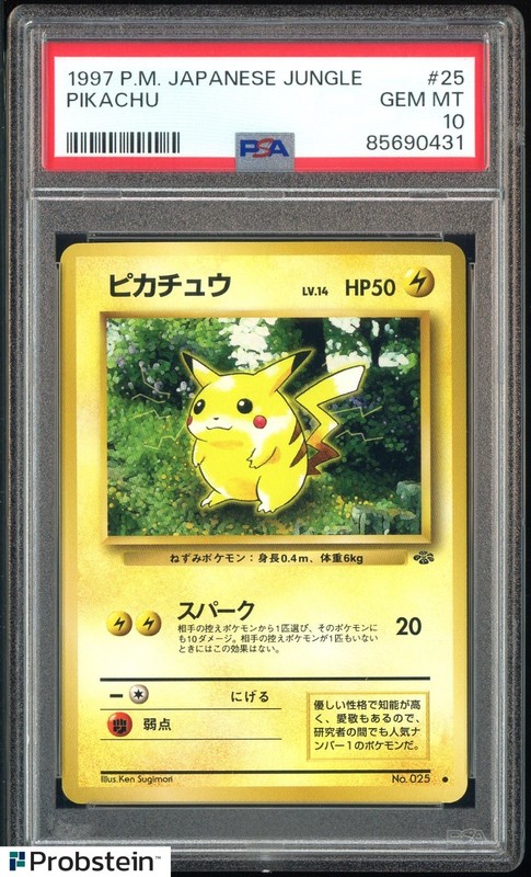 1997 Pokemon Japanese Jungle #25 Pikachu PSA 10 GEM MINT