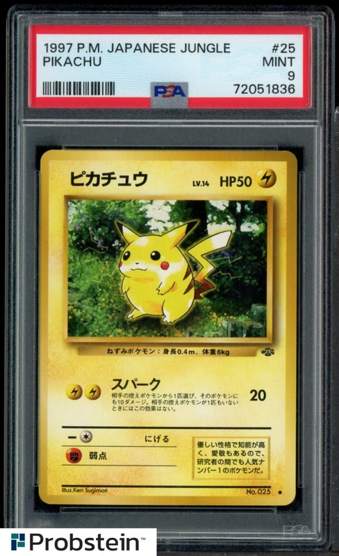 1997 Pokemon Japanese Jungle #25 Pikachu PSA 9 MINT