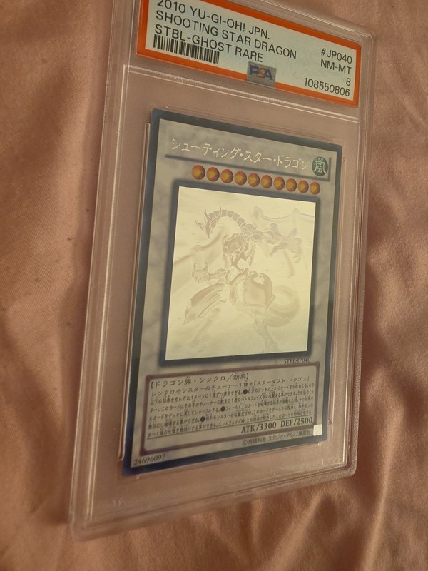 Yugioh Shooting Star Dragon STBL-JP040  Ghost Rare PSA 8 