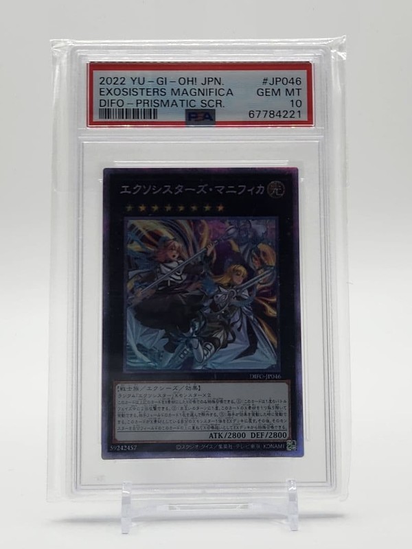 Yu-Gi-Oh! Exosisters Magnifica Prisma PSA10 Secret Rare Card