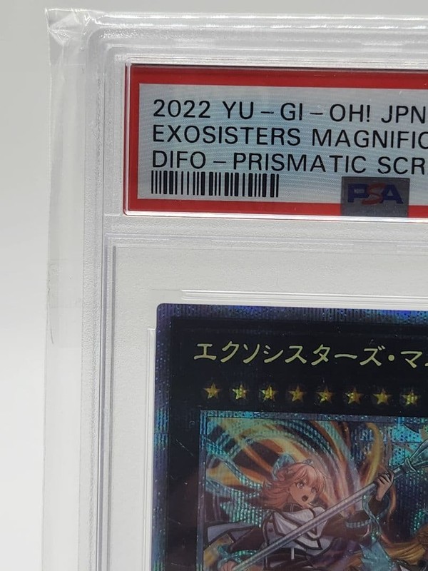 Yu-Gi-Oh! Exosisters Magnifica Prisma PSA10 Secret Rare Card view 2