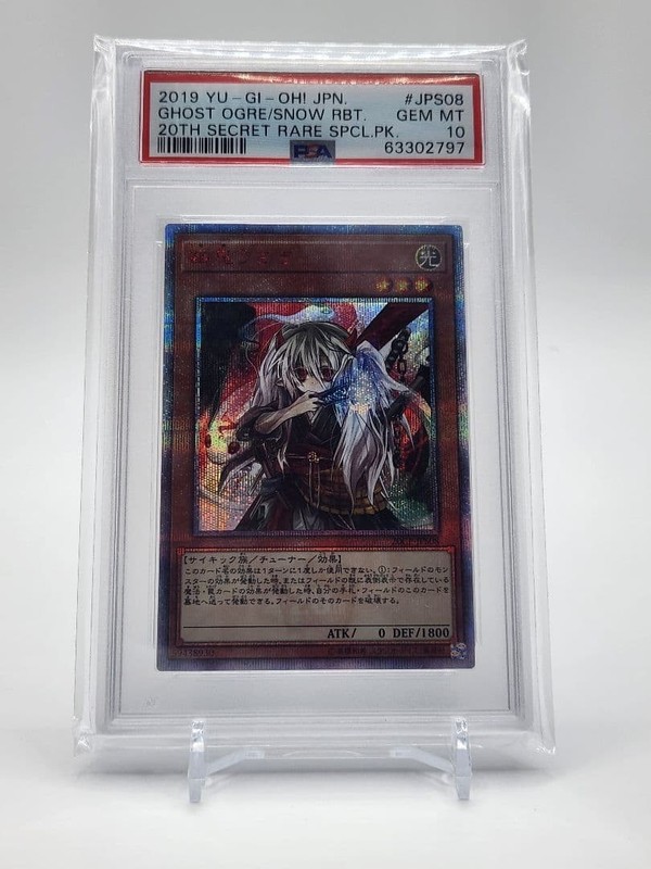 Yu-Gi-Oh! Ghost Rabbit 20th Secret Rare PSA10 Collectible Card